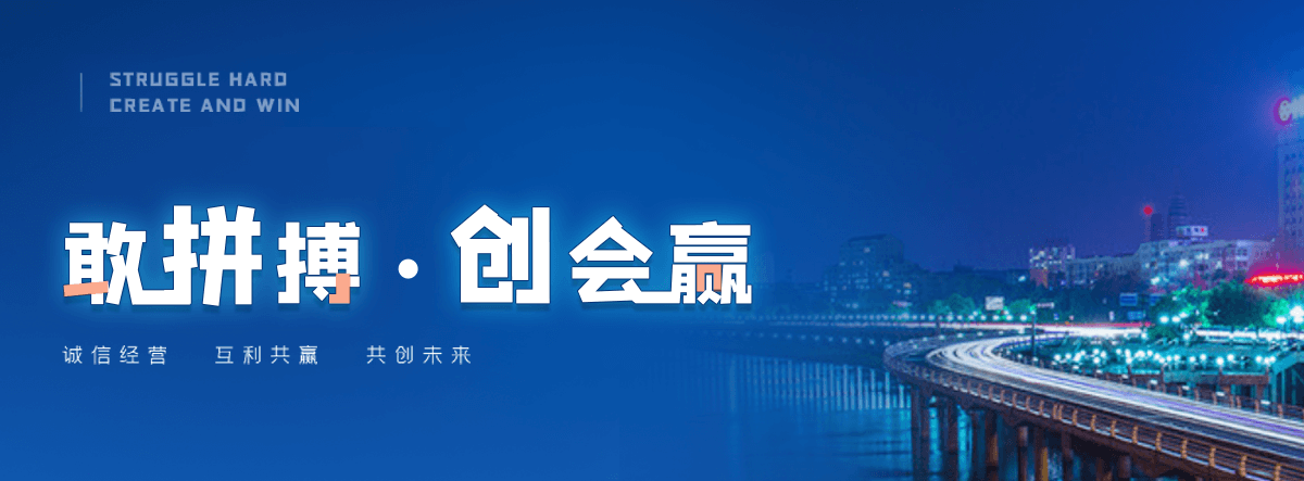 福清石头大门牌坊图片样式